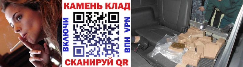 Что такое Арамиль Каннабис  СОЛЬ  АМФЕТАМИН  Псилоцибиновые грибы  Мефедрон 