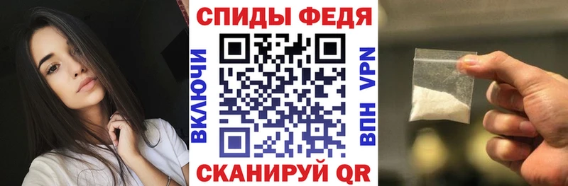 Амфетамин Розовый  Арамиль 