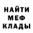 Кетамин VHQ Gringo Guts