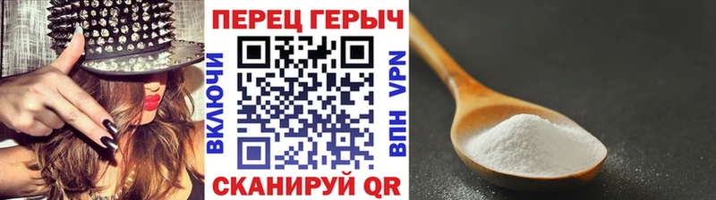 shop клад  купить закладку  Арамиль  ГЕРОИН афганец  OMG ссылка 