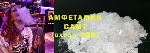 mix Рославль