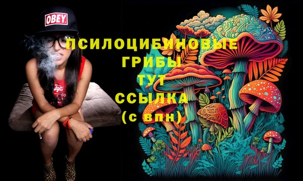 скорость mdpv Алексин