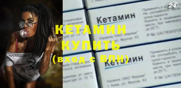 мескалин Алзамай