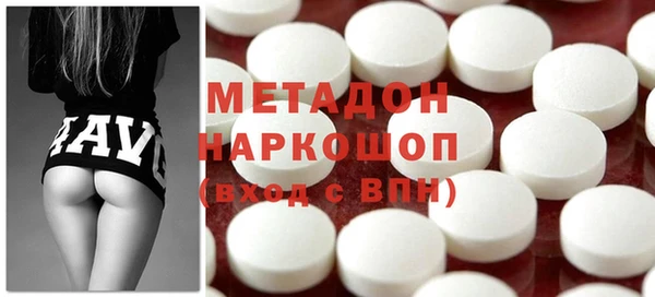 кокаин перу Ростов