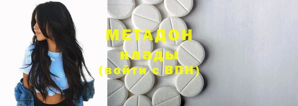 МДМА Россошь