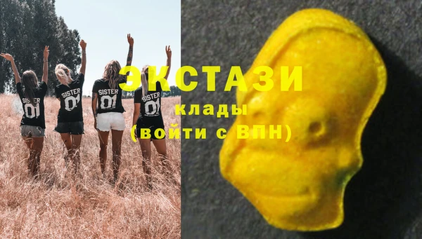 мескалин Алзамай