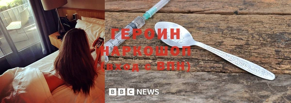 скорость mdpv Алексин