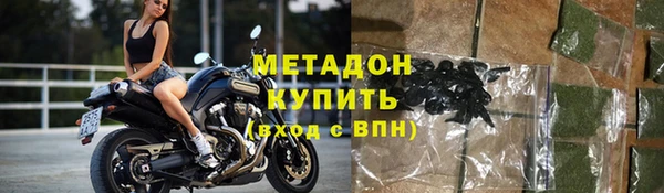 мескалин Алзамай