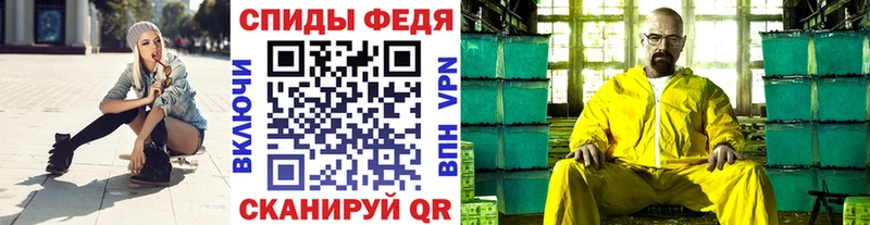 Первитин винт Арамиль