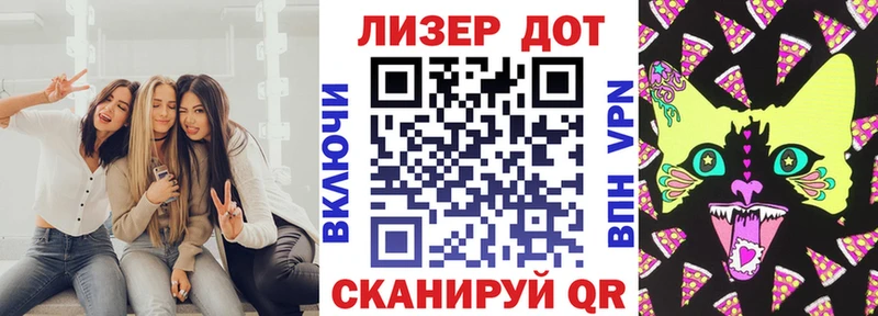 купить наркотик Арамиль Марки 25I-NBOMe 1,5мг